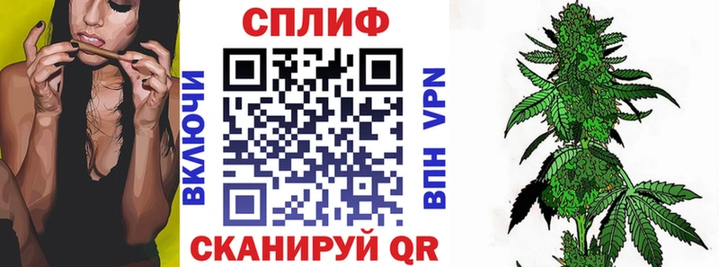 Марихуана AK-47  Серпухов 